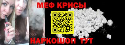 Альфа ПВП Кумертау