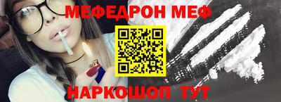 наркотики Лесосибирск