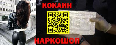 Альфа ПВП Кумертау