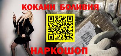 каннабис Кунгур