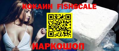 мескалин Ликино-Дулёво