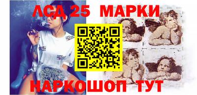 кокс Ливны