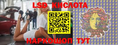 соль ск Кулебаки