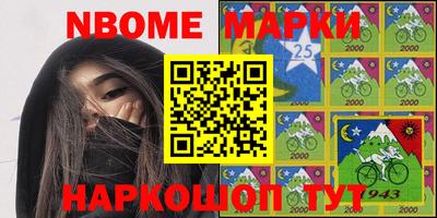 соль ск Кулебаки