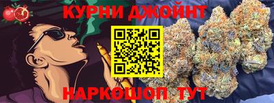 соль ск Кулебаки