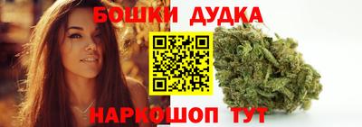 соль ск Кулебаки