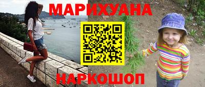 кокс Ливны