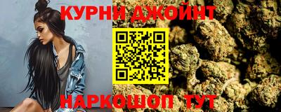 наркотики Лесосибирск