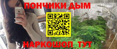 наркотики Лесосибирск