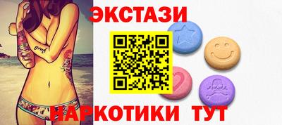мескалин Ликино-Дулёво