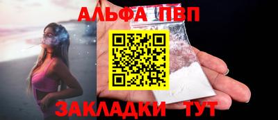 наркотики Лесосибирск