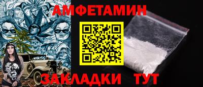 Альфа ПВП Кумертау