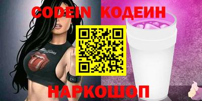 каннабис Кунгур