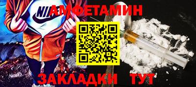 кокс Ливны