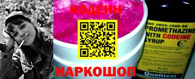 Альфа ПВП Кумертау