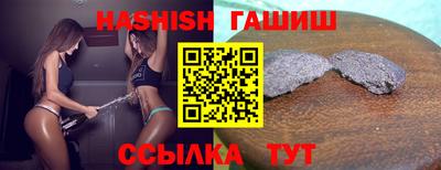 Альфа ПВП Кумертау