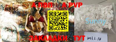 наркотики Лесосибирск