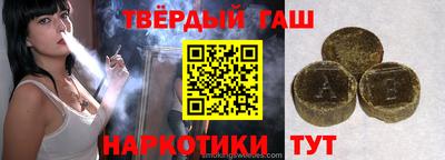 кокс Ливны