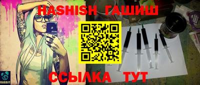 кокс Ливны