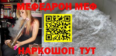 кокс Ливны