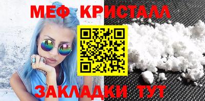 кокс Ливны